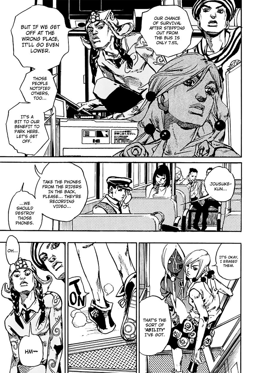 Page 11 of Chapter 65