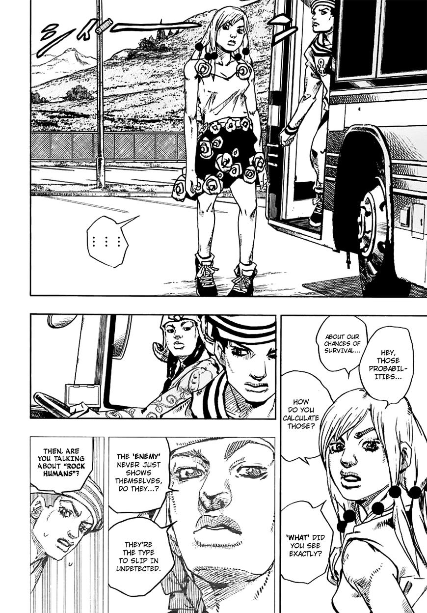 Page 12 of Chapter 65