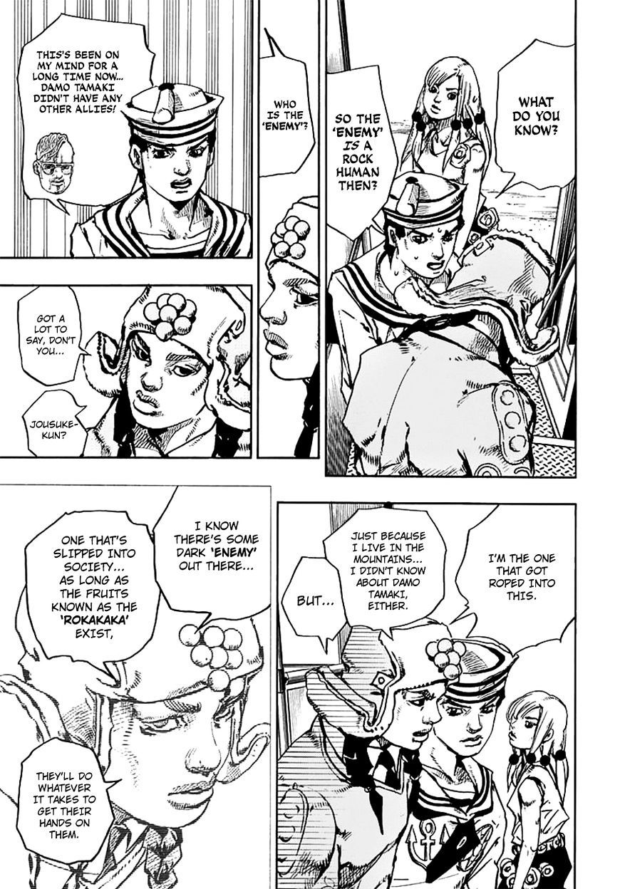 Page 13 of Chapter 65