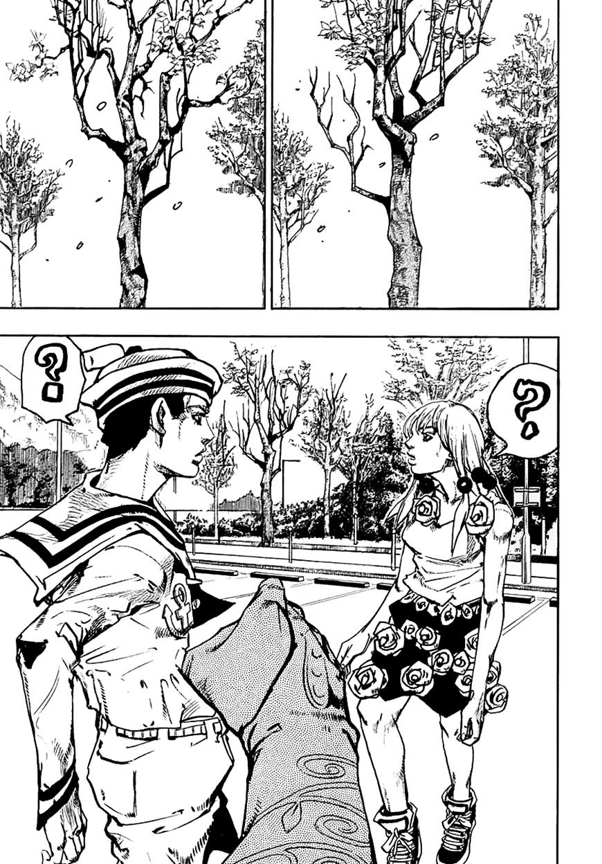Page 15 of Chapter 65