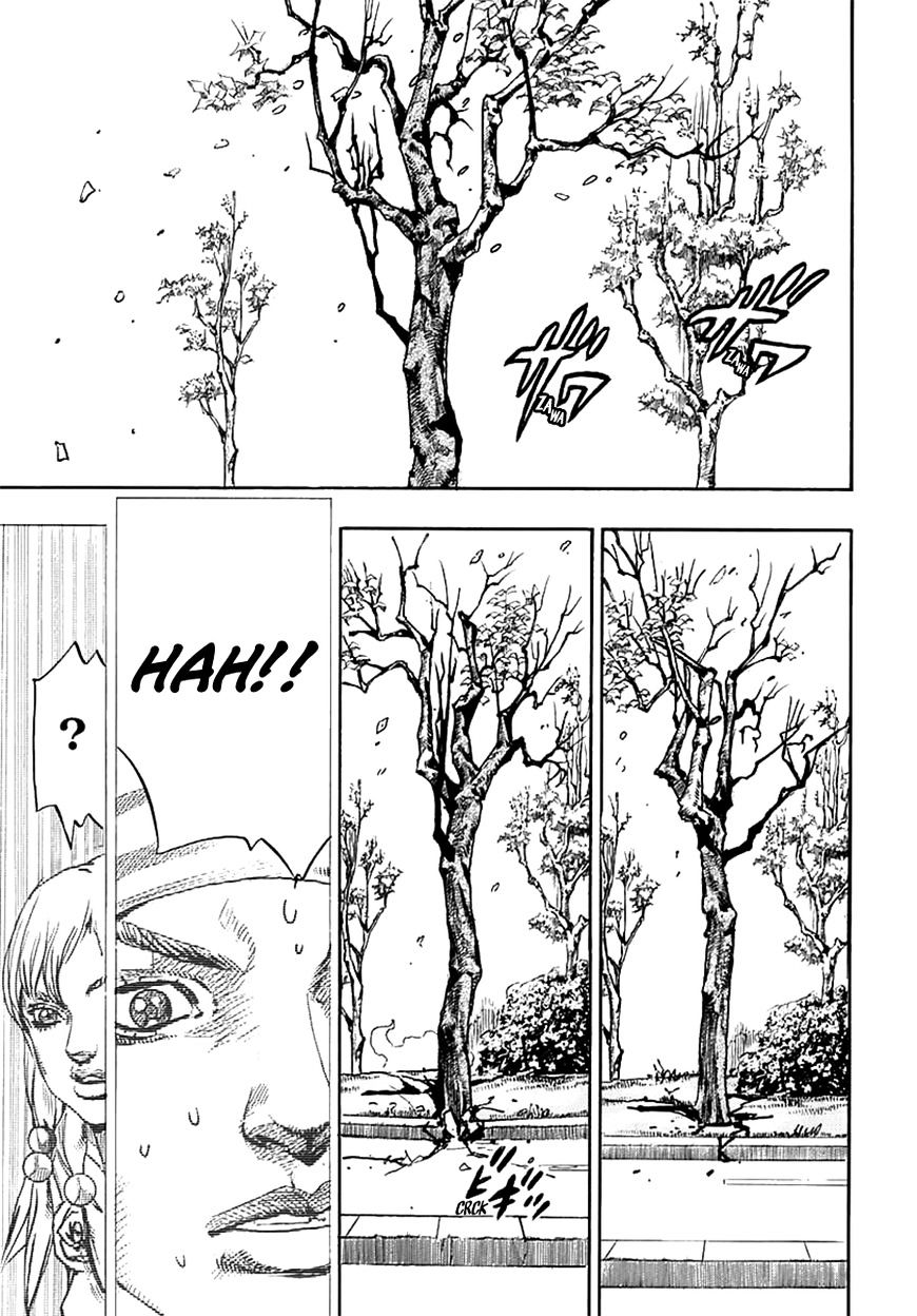 Page 17 of Chapter 65