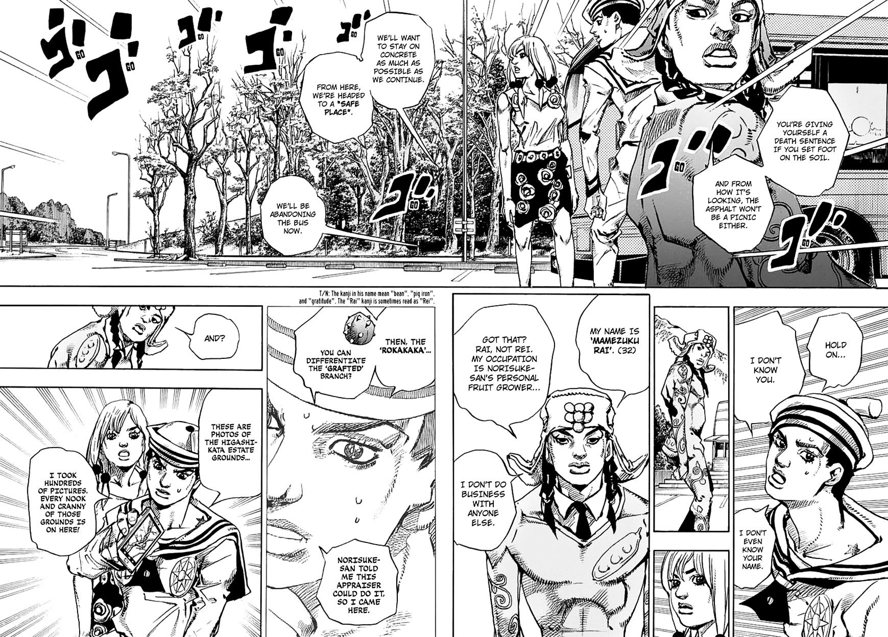 Page 22 of Chapter 65