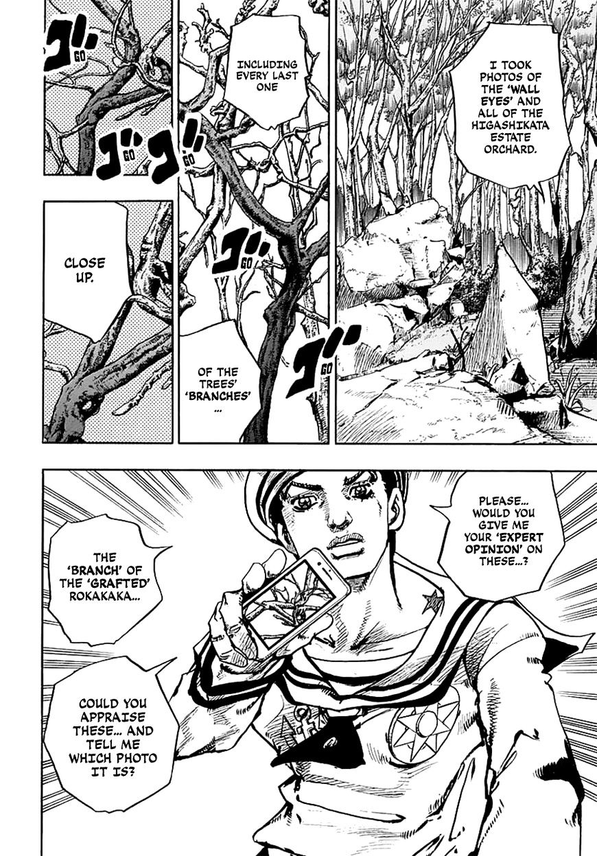 Page 23 of Chapter 65