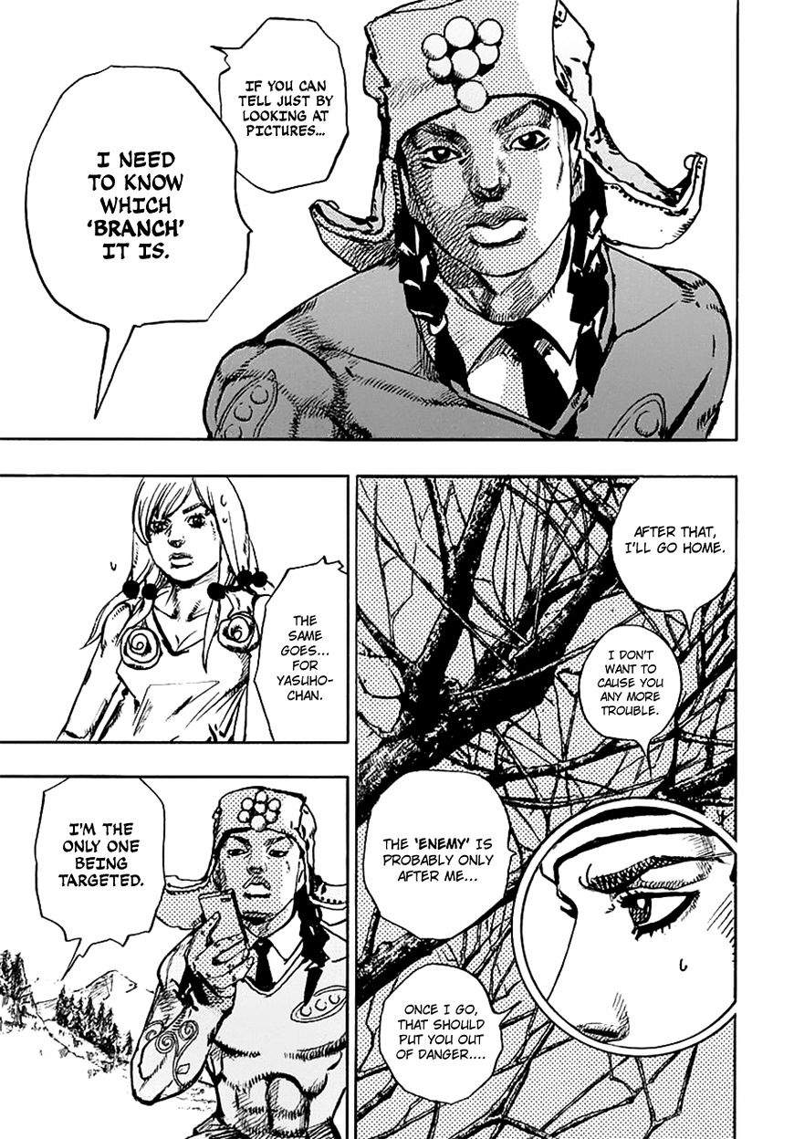 Page 24 of Chapter 65
