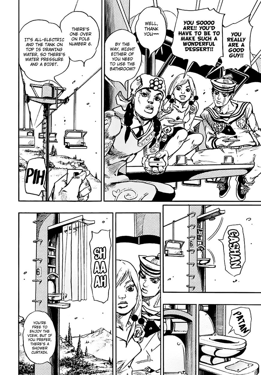Page 4 of Chapter 66