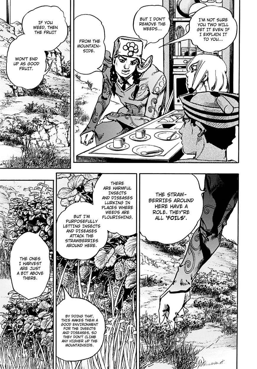 Page 7 of Chapter 66