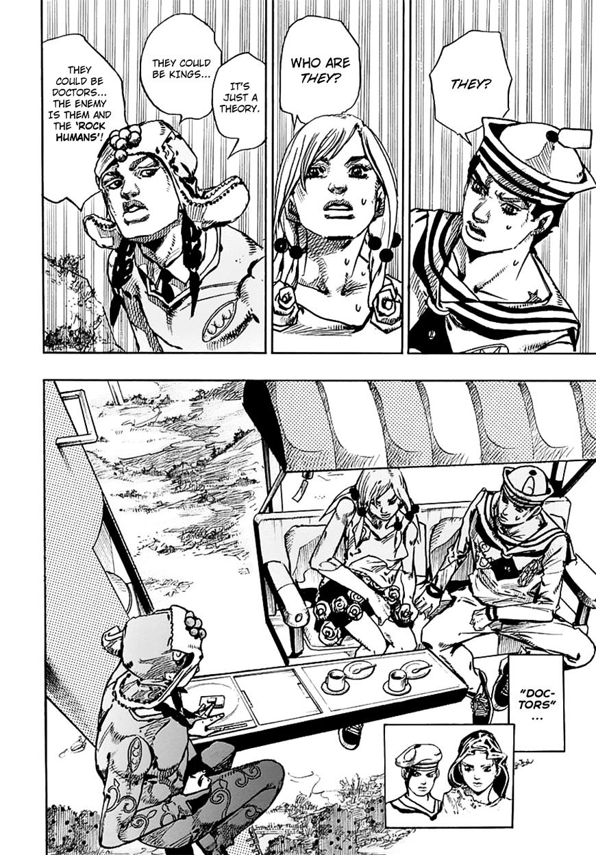 Page 13 of Chapter 66