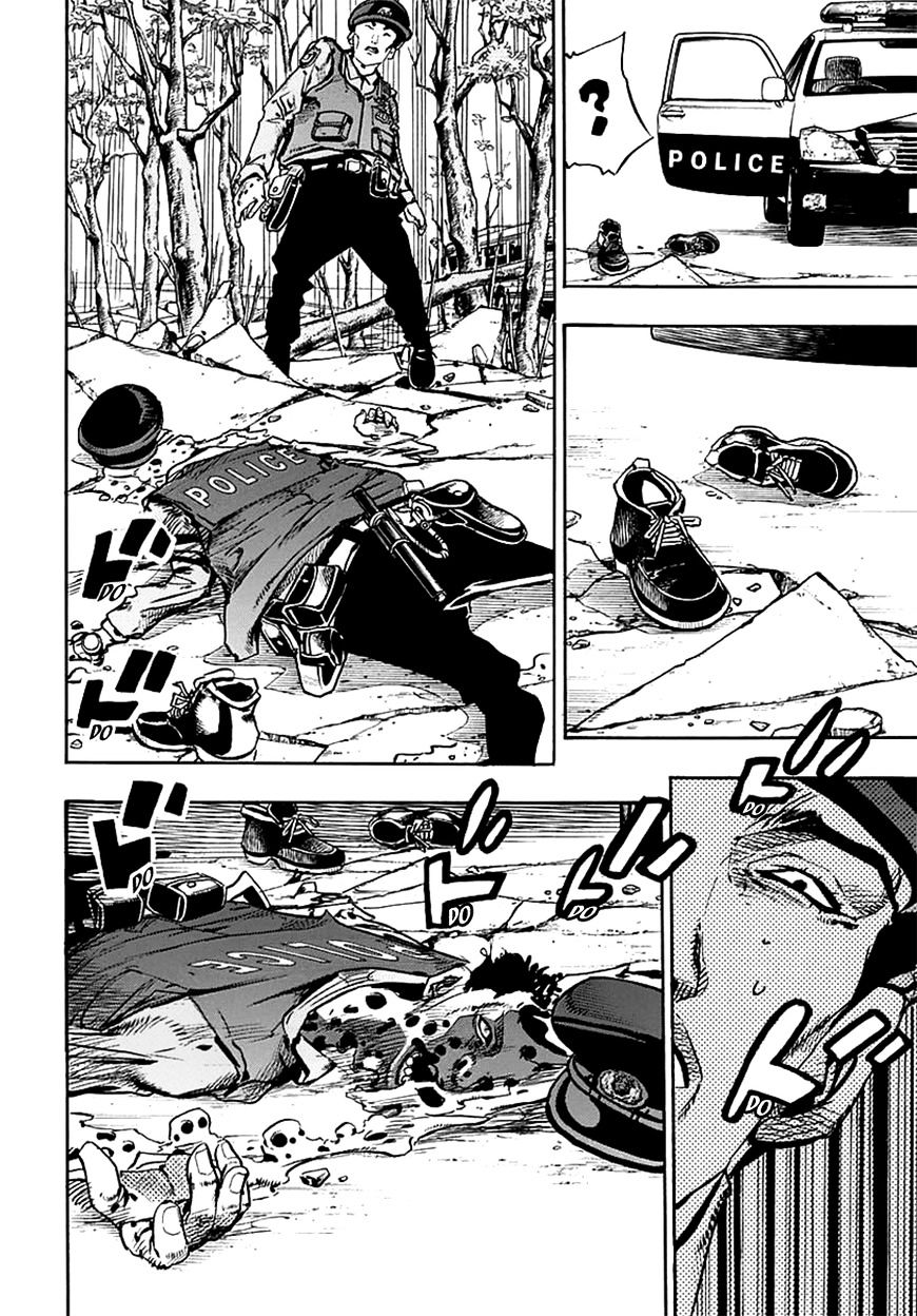 Page 17 of Chapter 66
