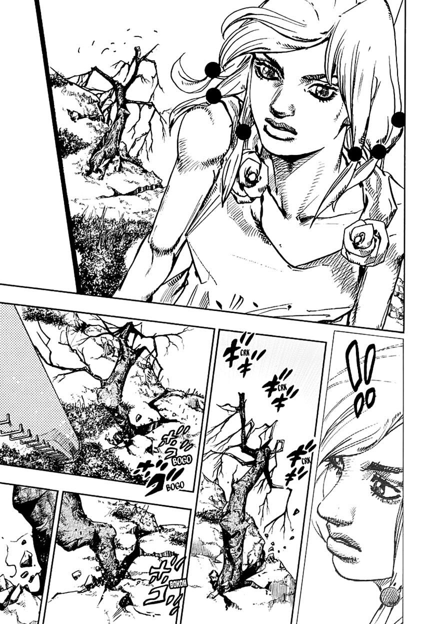 Page 20 of Chapter 66