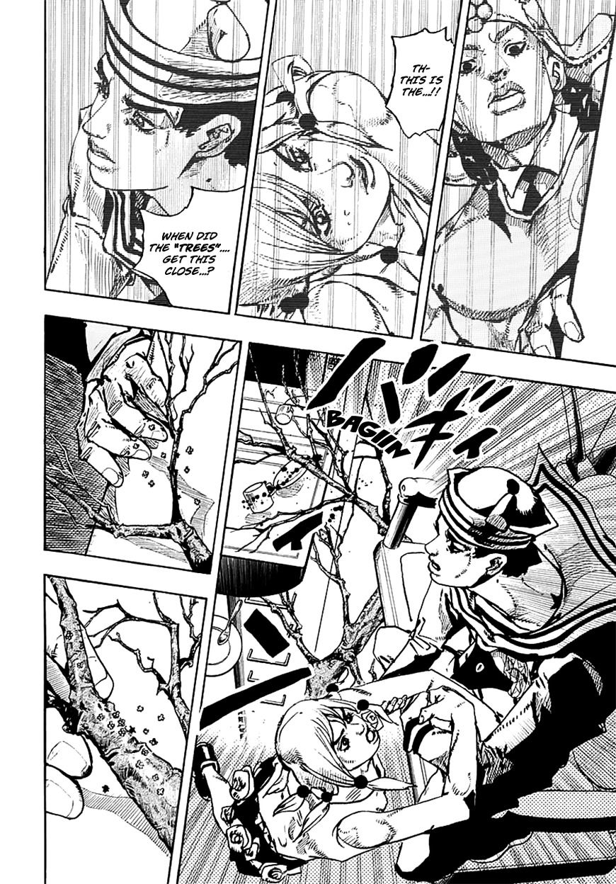 Page 22 of Chapter 66