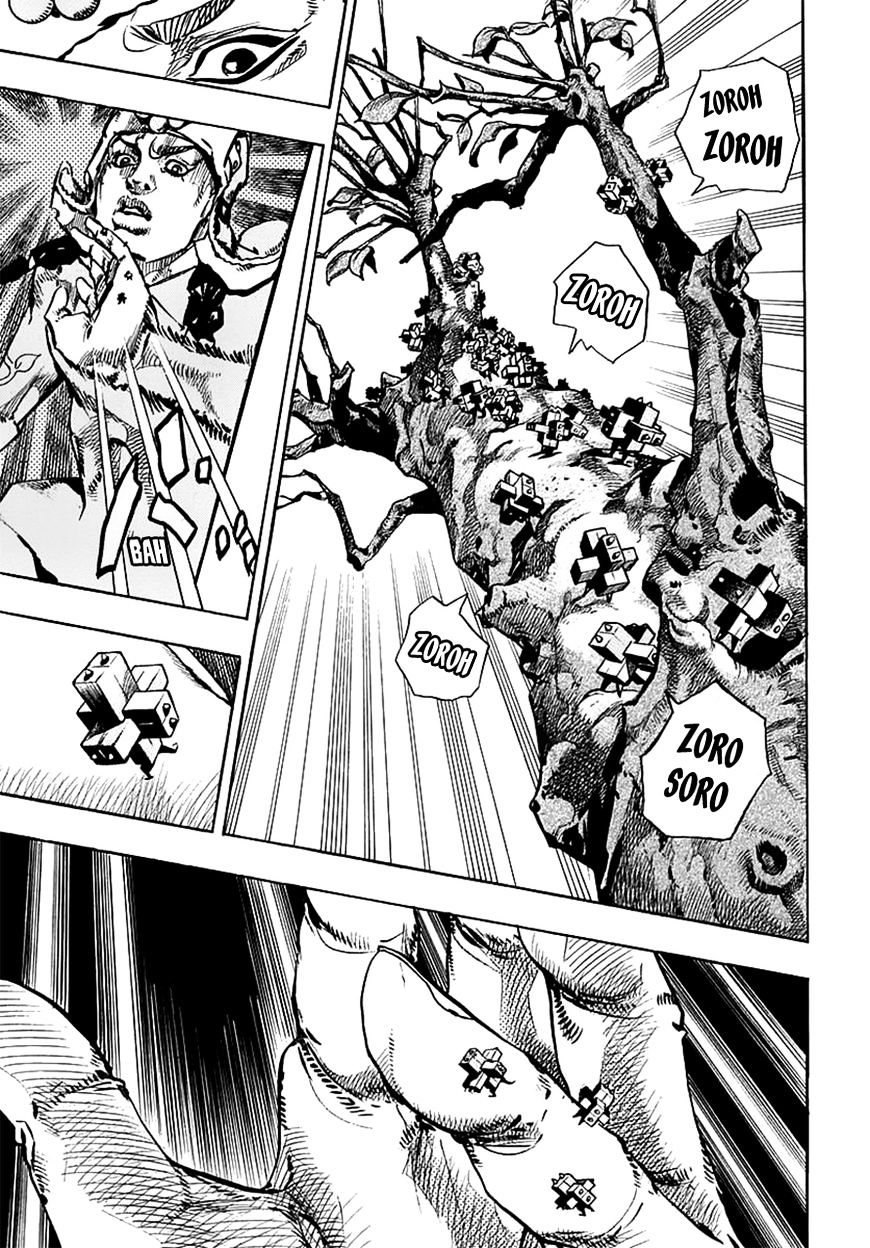 Page 23 of Chapter 66