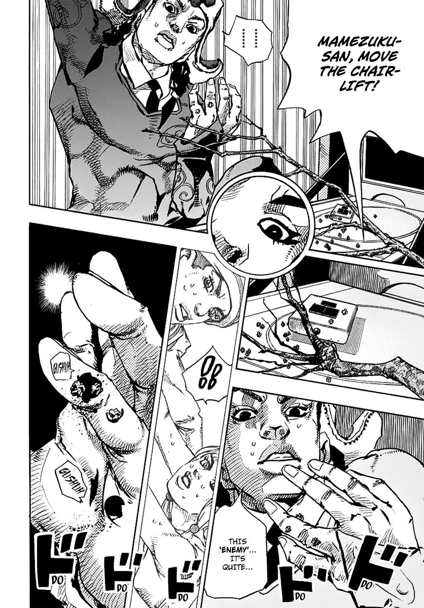 Page 27 of Chapter 66