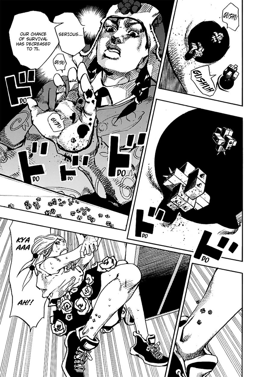 Page 28 of Chapter 66