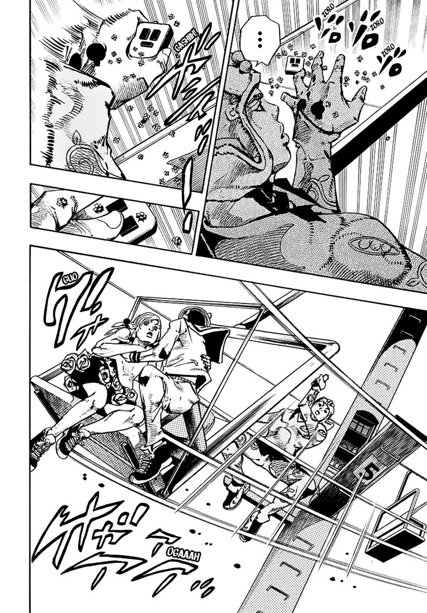 Page 31 of Chapter 66