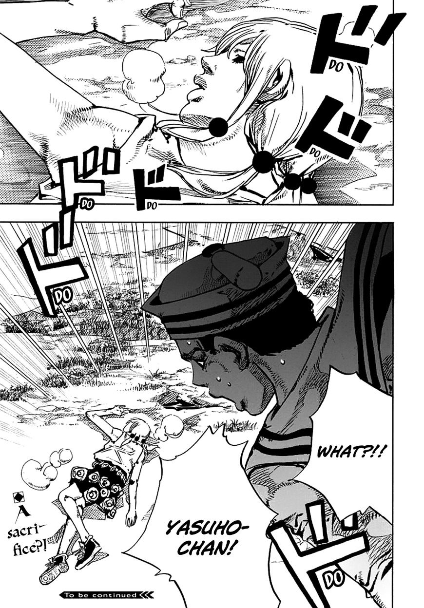 Page 39 of Chapter 66