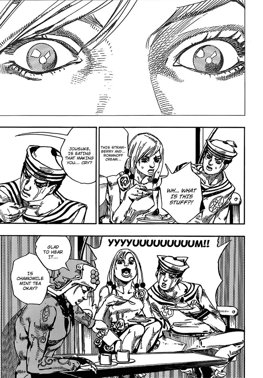 Page 3 of Chapter 66.5