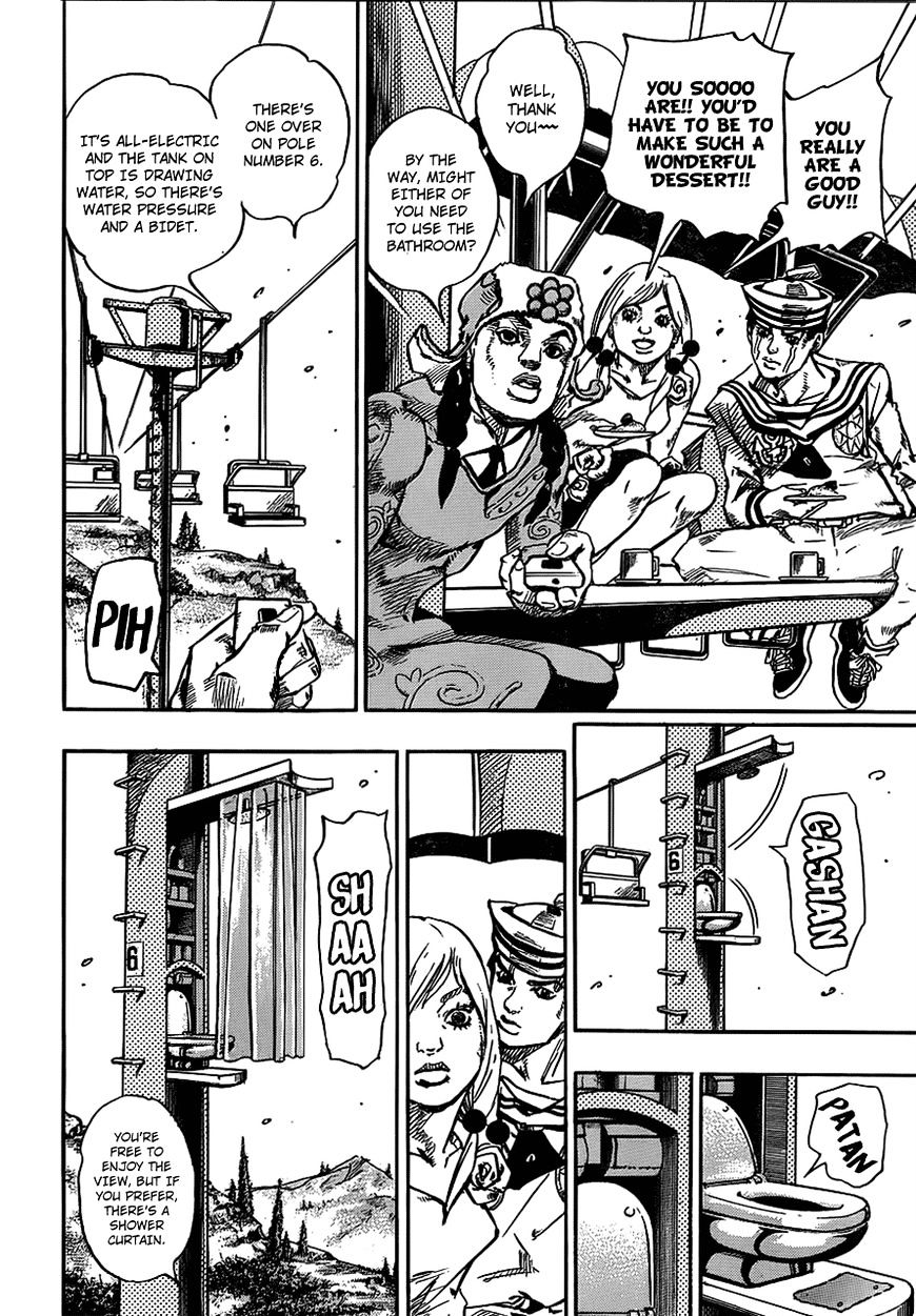 Page 4 of Chapter 66.5
