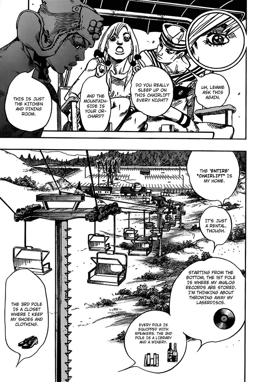 Page 5 of Chapter 66.5