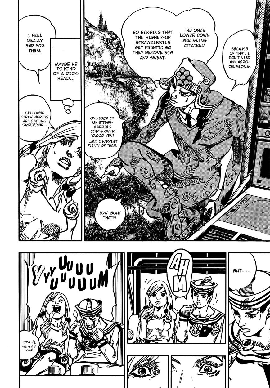 Page 8 of Chapter 66.5
