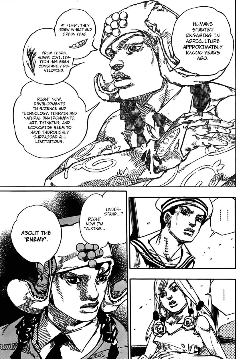 Page 9 of Chapter 66.5