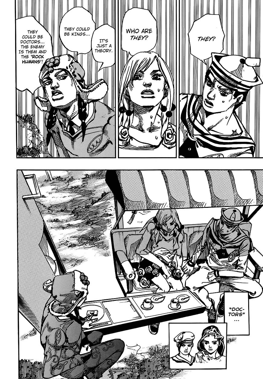 Page 13 of Chapter 66.5