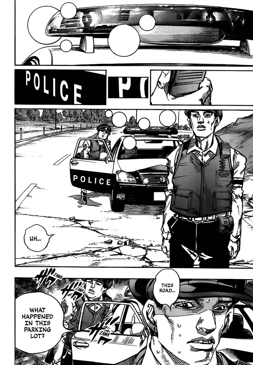 Page 15 of Chapter 66.5