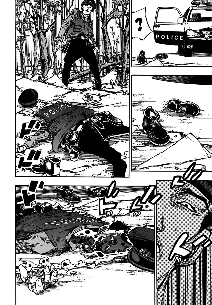 Page 17 of Chapter 66.5