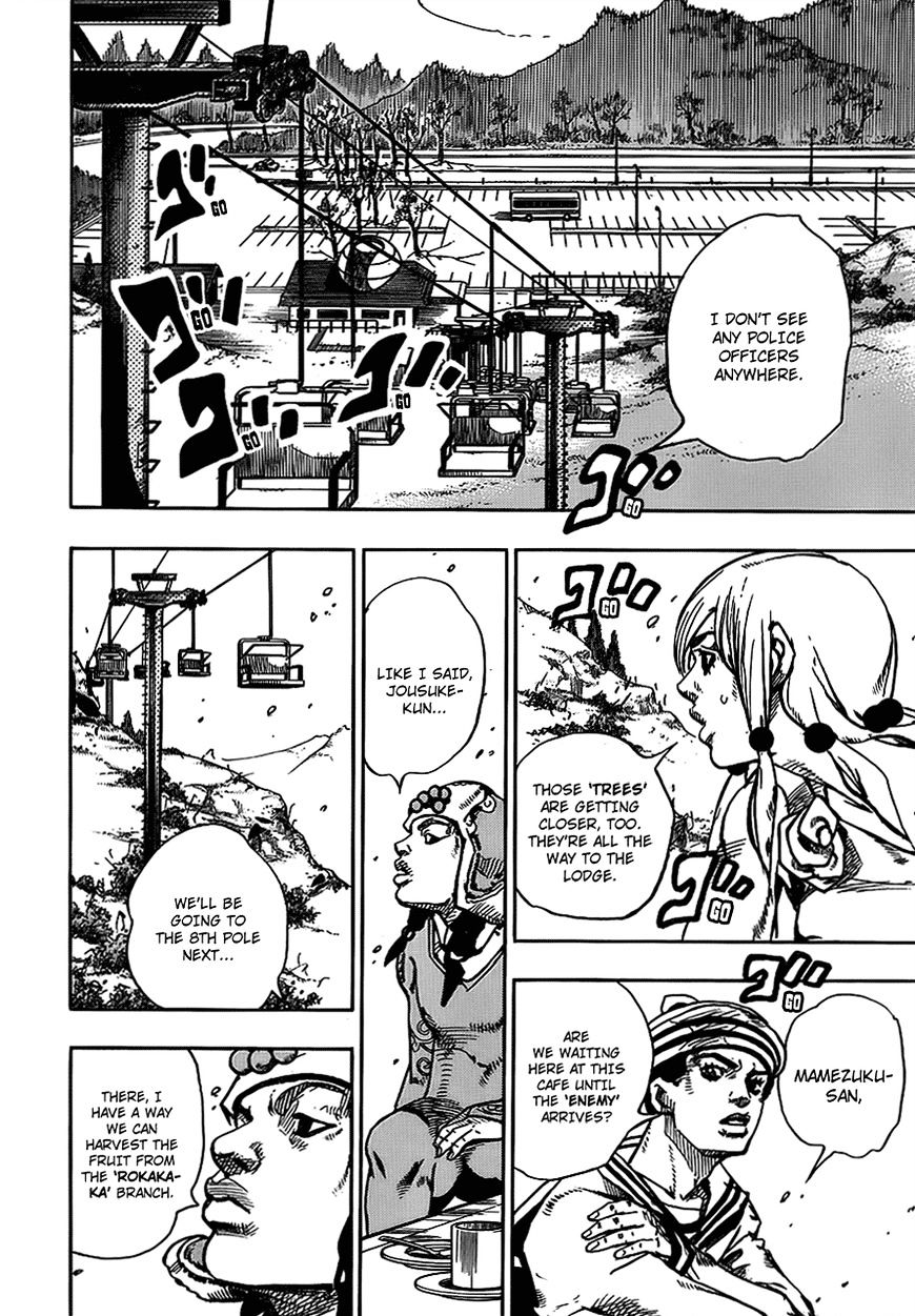 Page 19 of Chapter 66.5