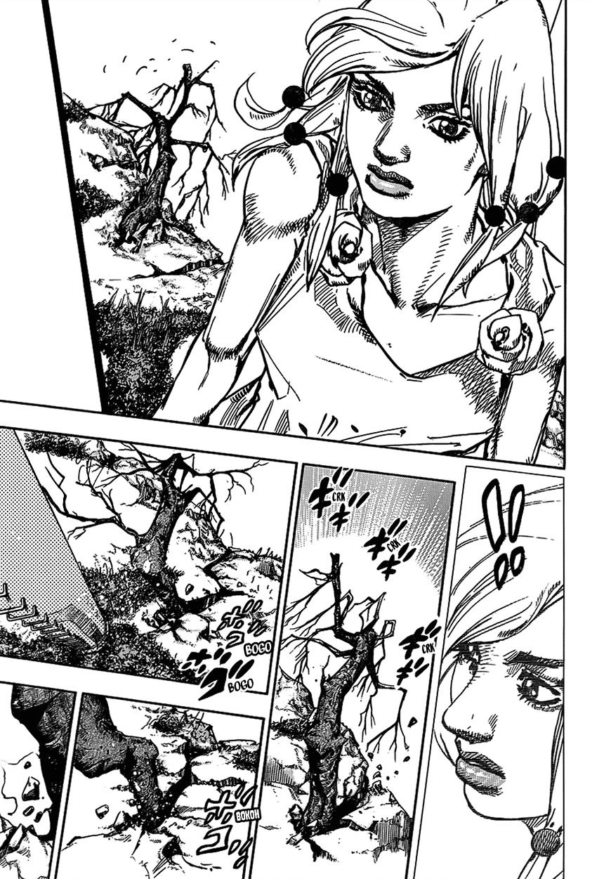 Page 20 of Chapter 66.5