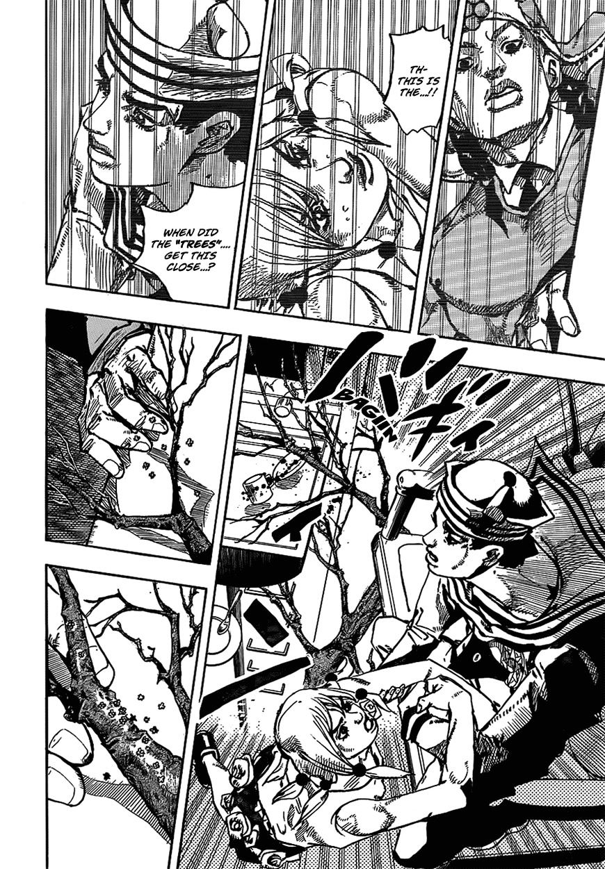 Page 22 of Chapter 66.5