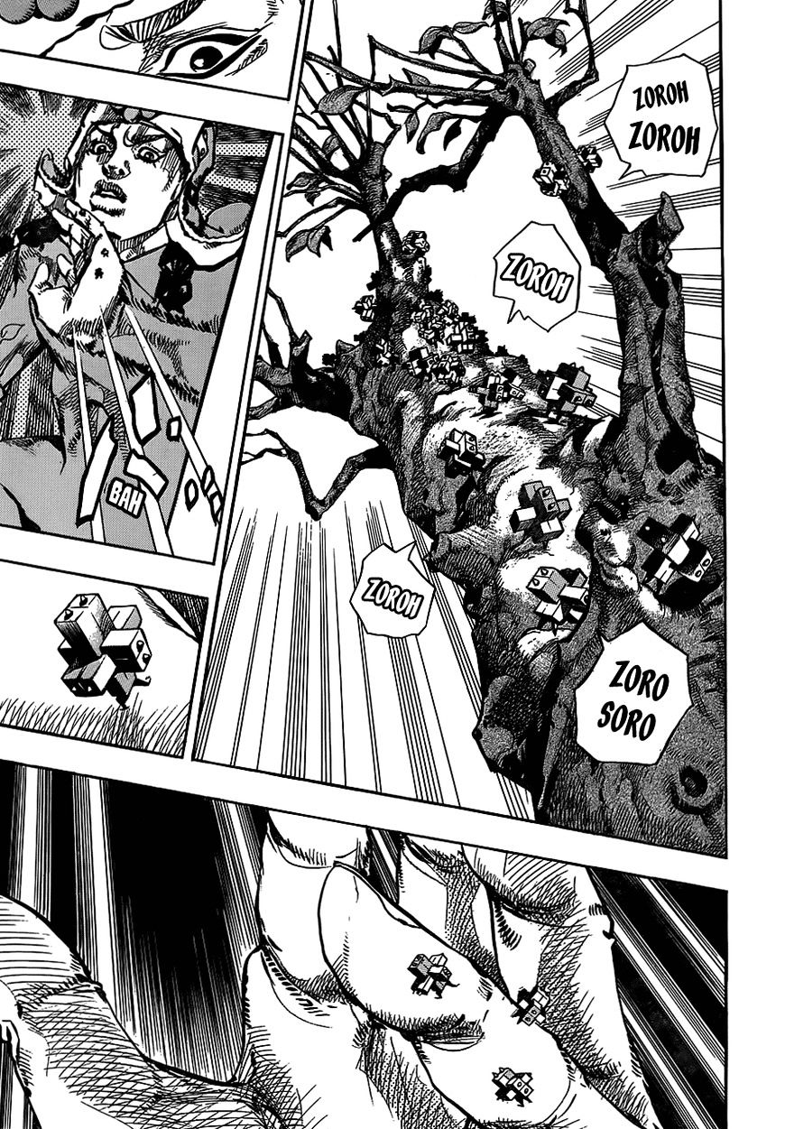 Page 23 of Chapter 66.5
