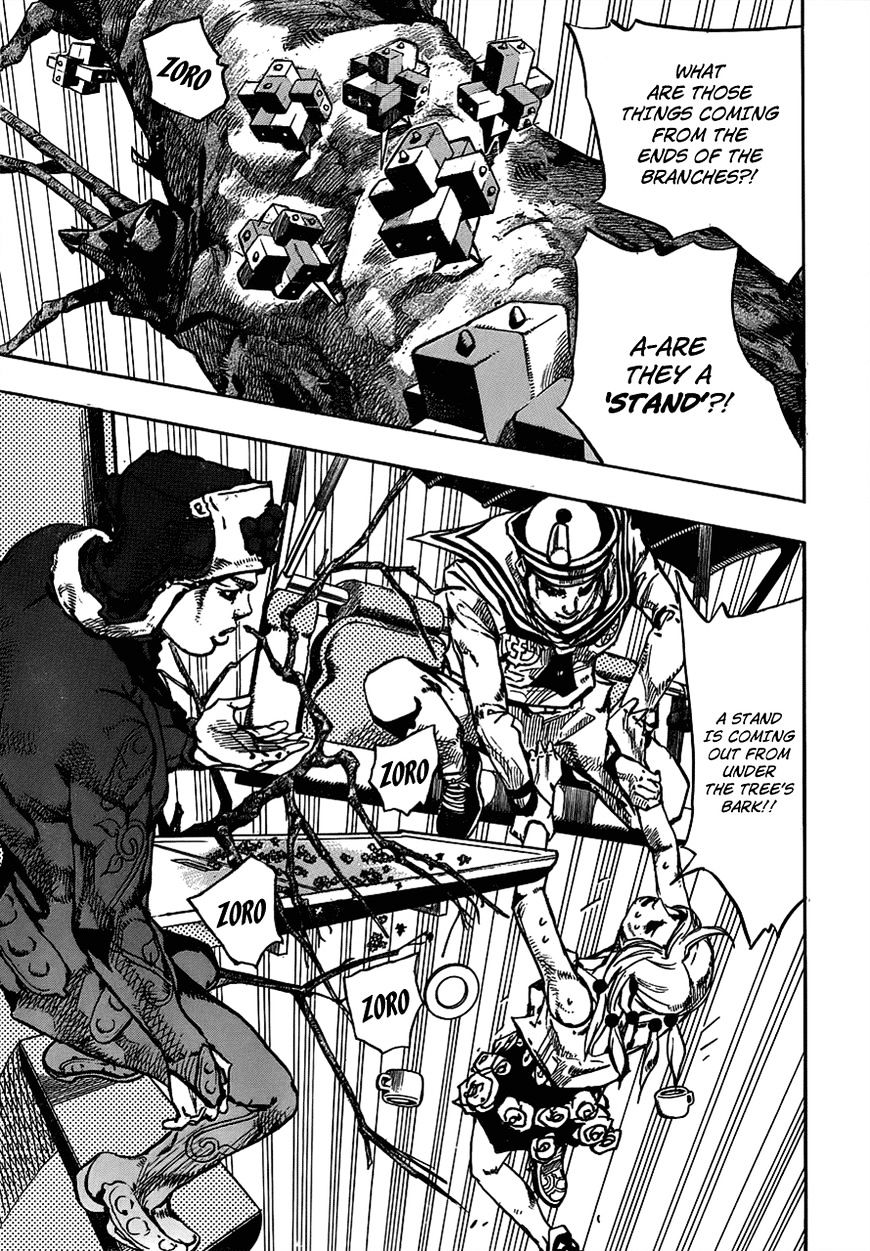 Page 25 of Chapter 66.5