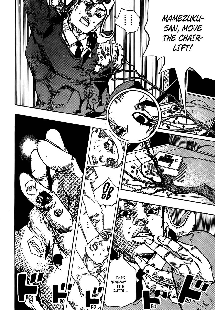 Page 27 of Chapter 66.5