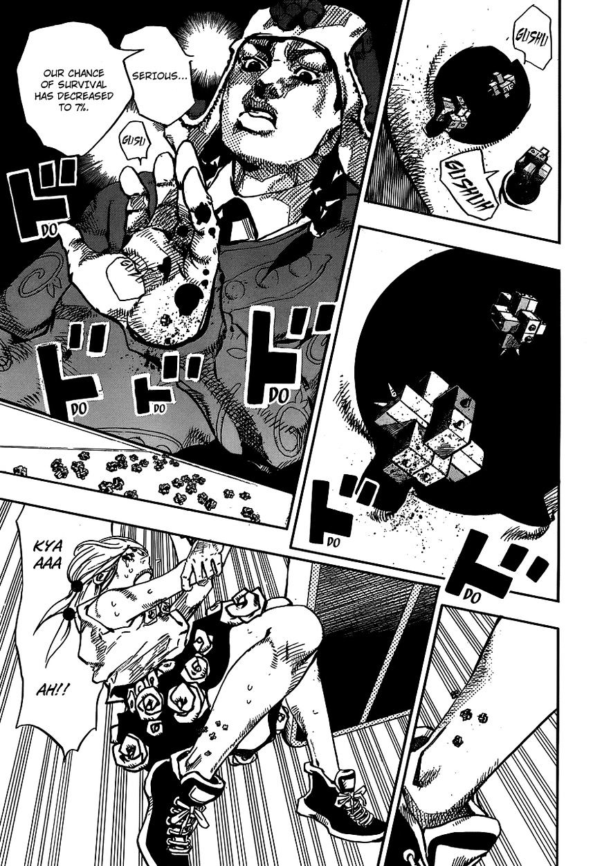 Page 28 of Chapter 66.5