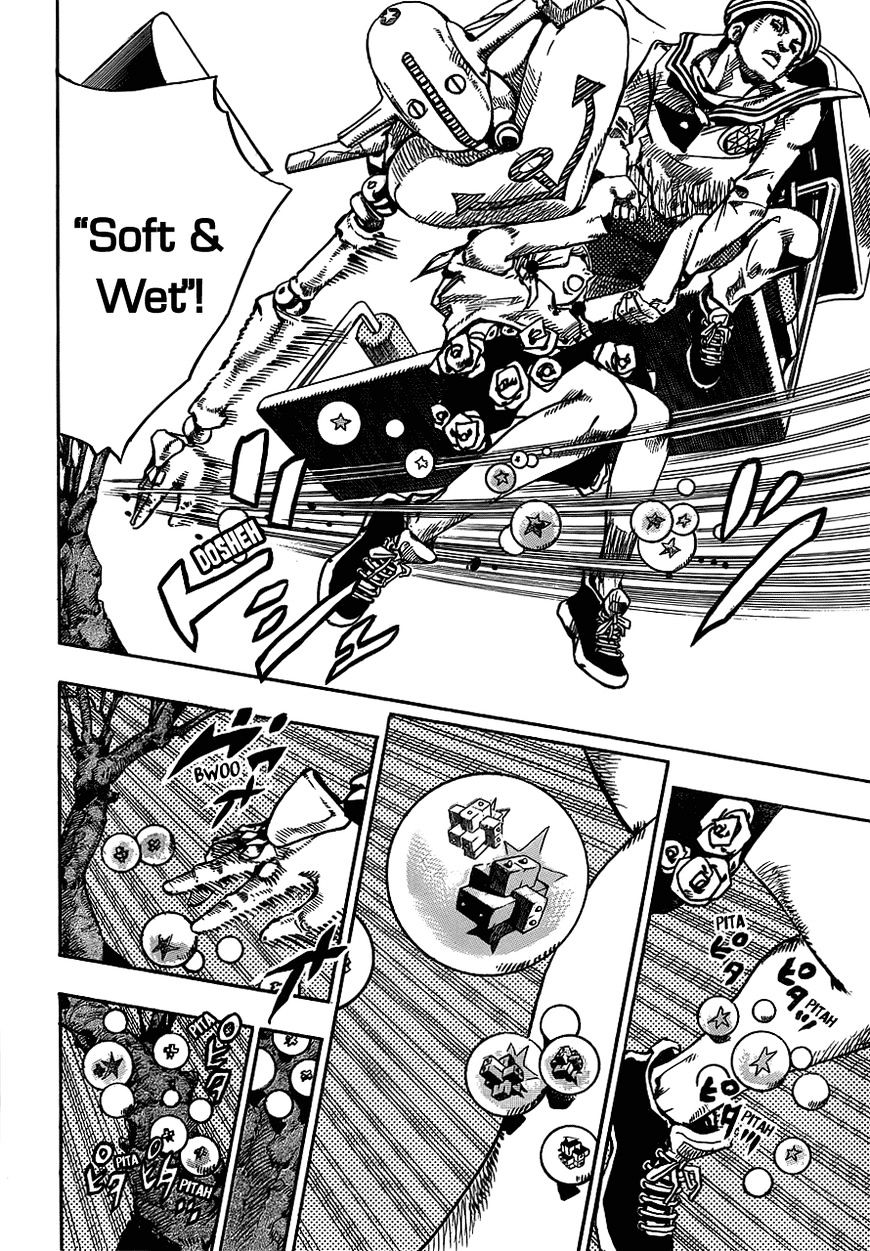 Page 29 of Chapter 66.5