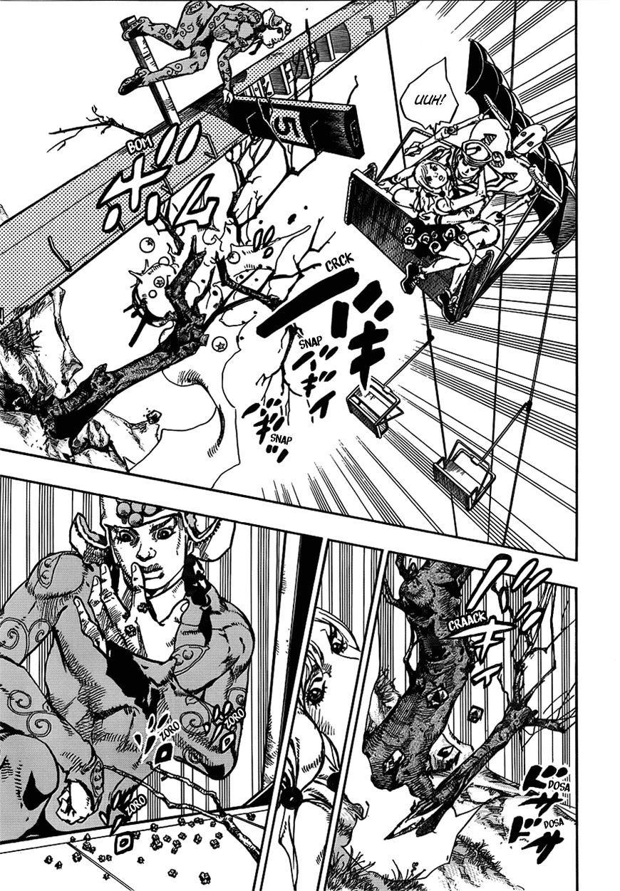 Page 30 of Chapter 66.5