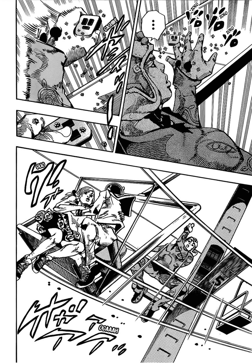Page 31 of Chapter 66.5