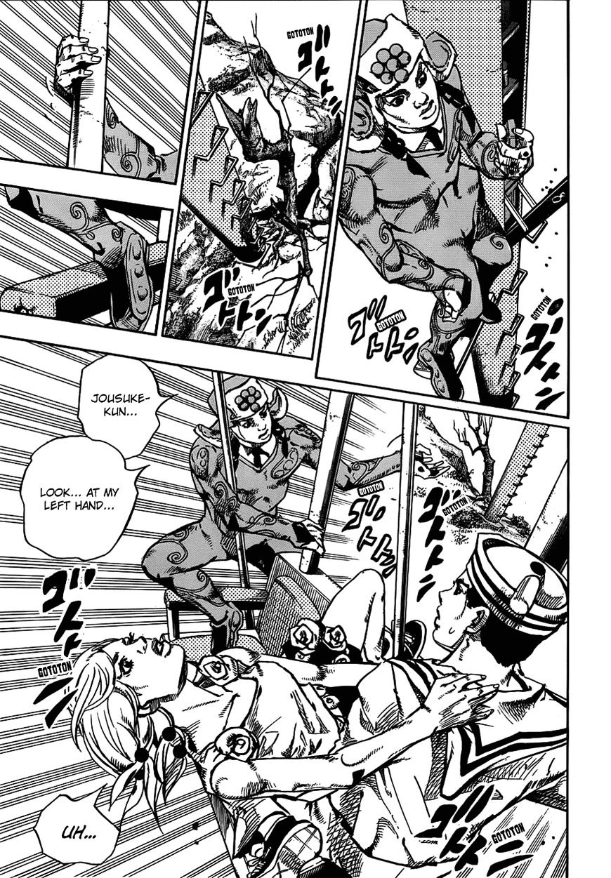 Page 32 of Chapter 66.5