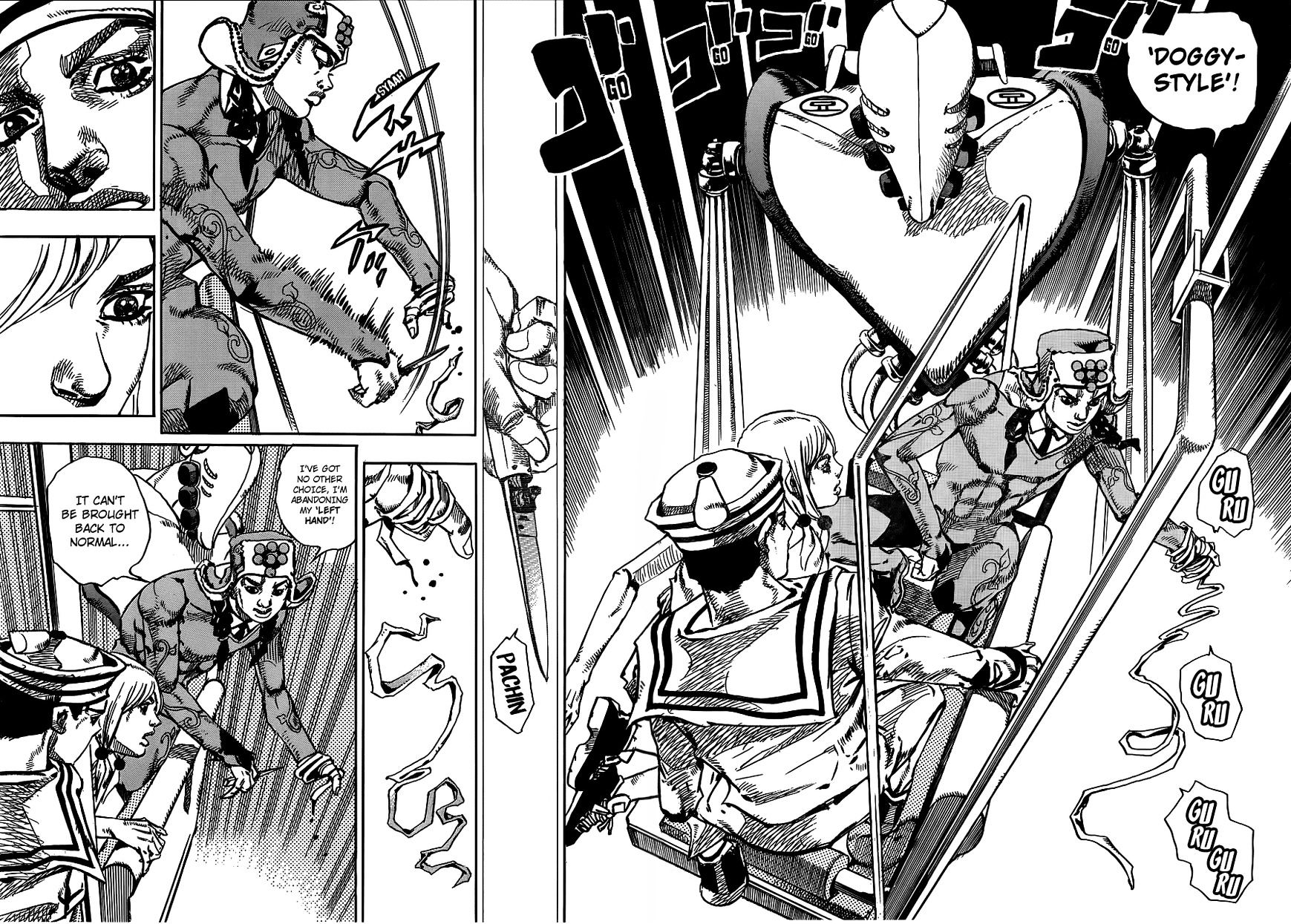 Page 35 of Chapter 66.5