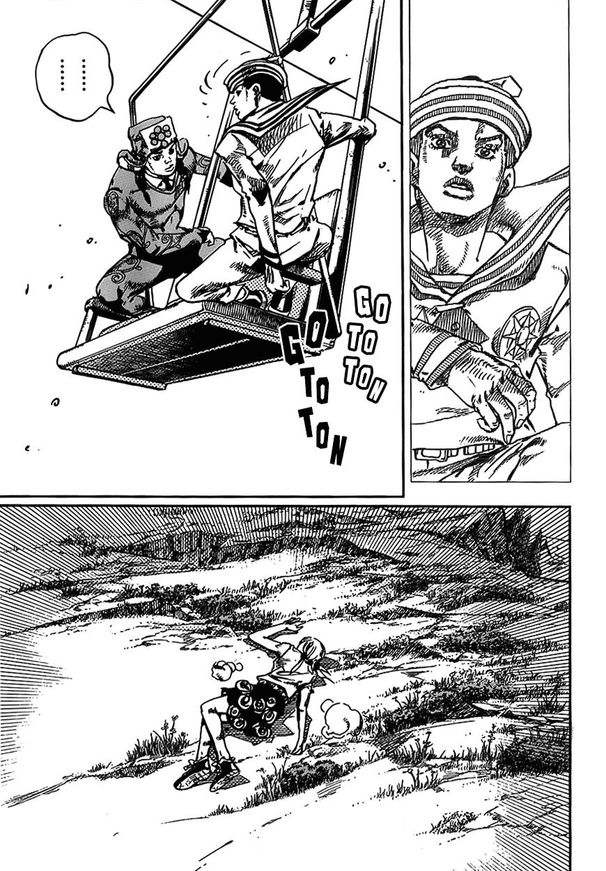 Page 37 of Chapter 66.5