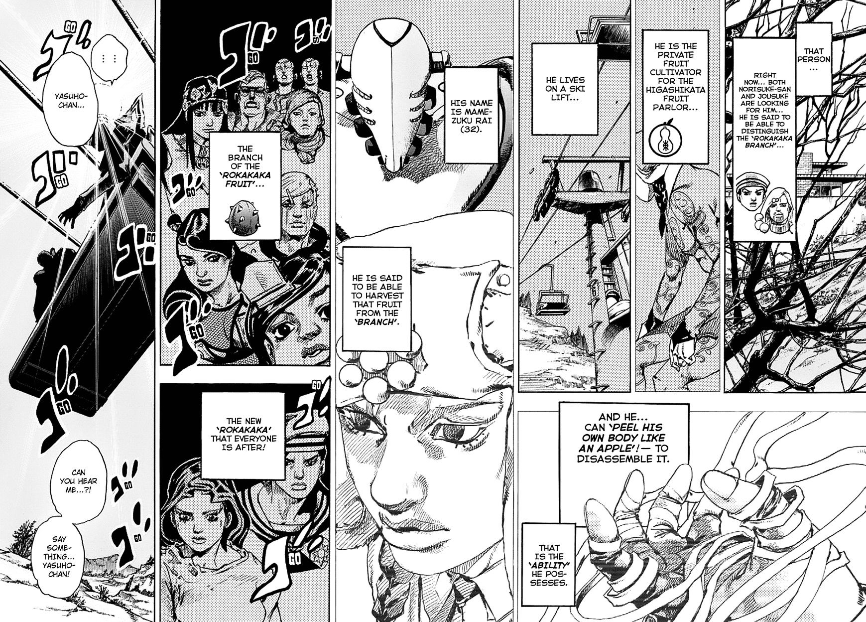 Page 3 of Chapter 67