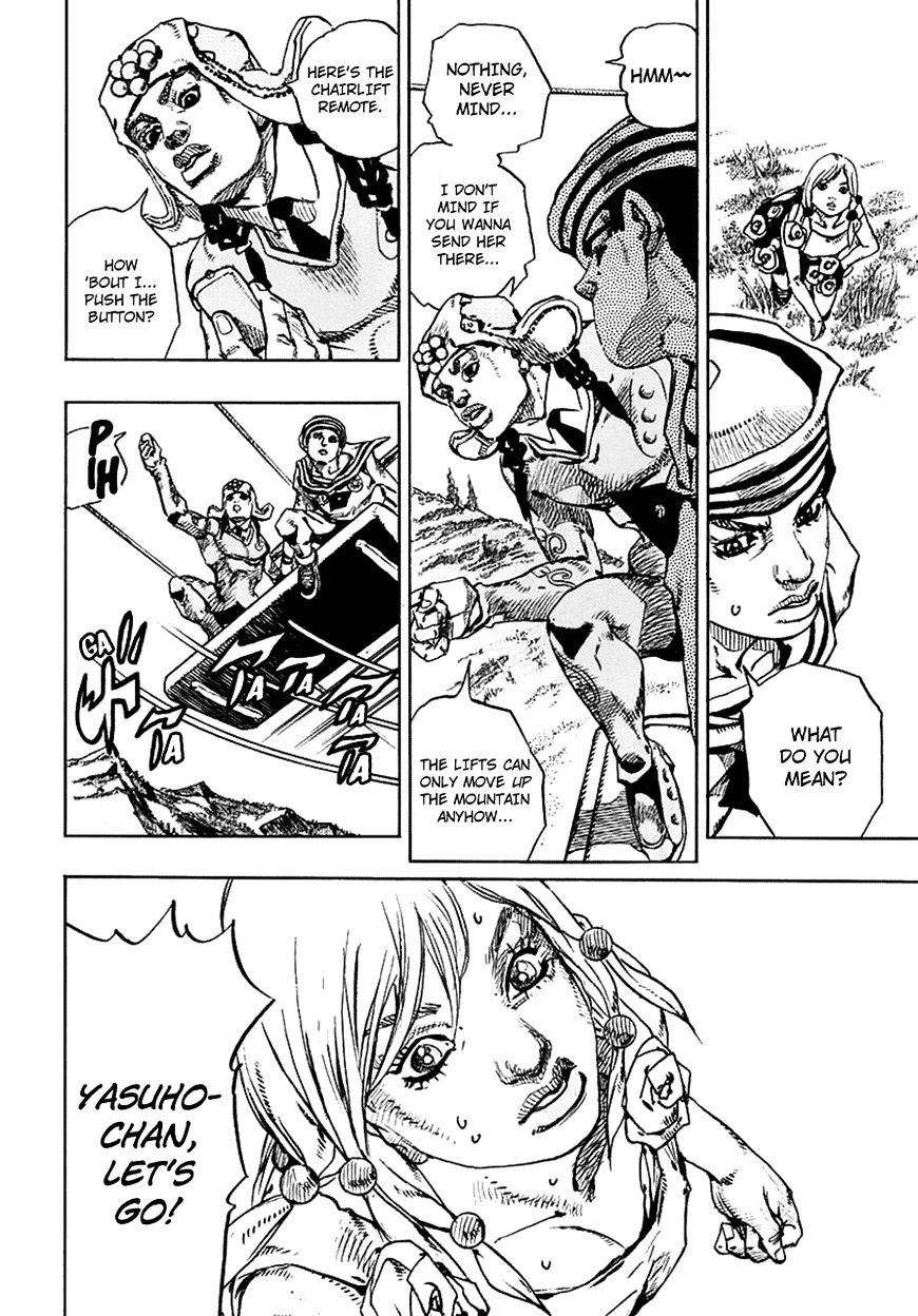 Page 10 of Chapter 67