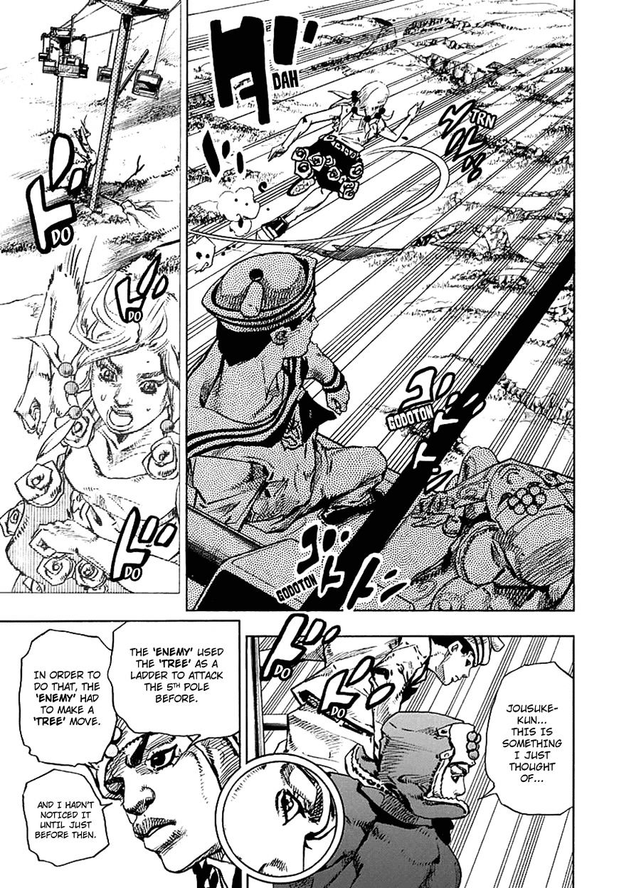 Page 11 of Chapter 67