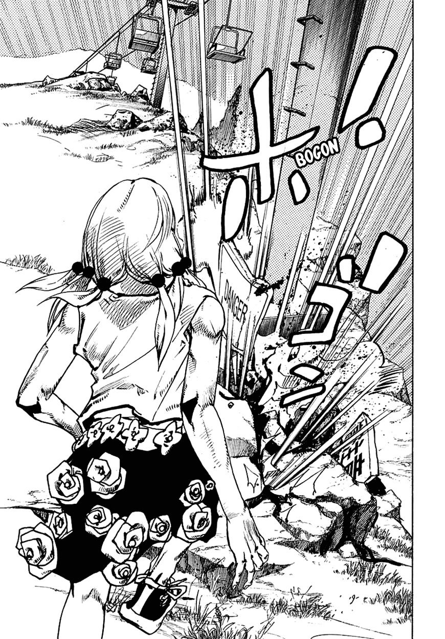 Page 13 of Chapter 67