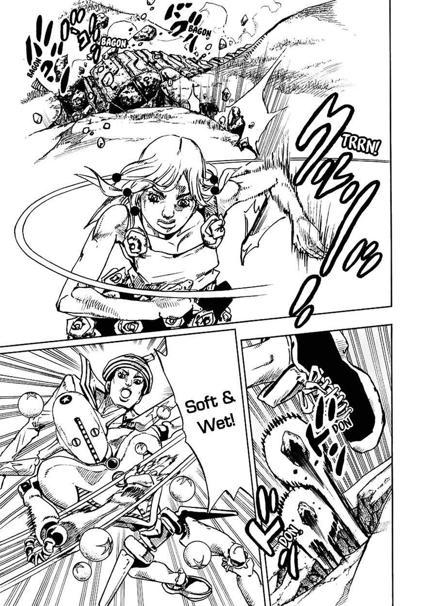 Page 16 of Chapter 67