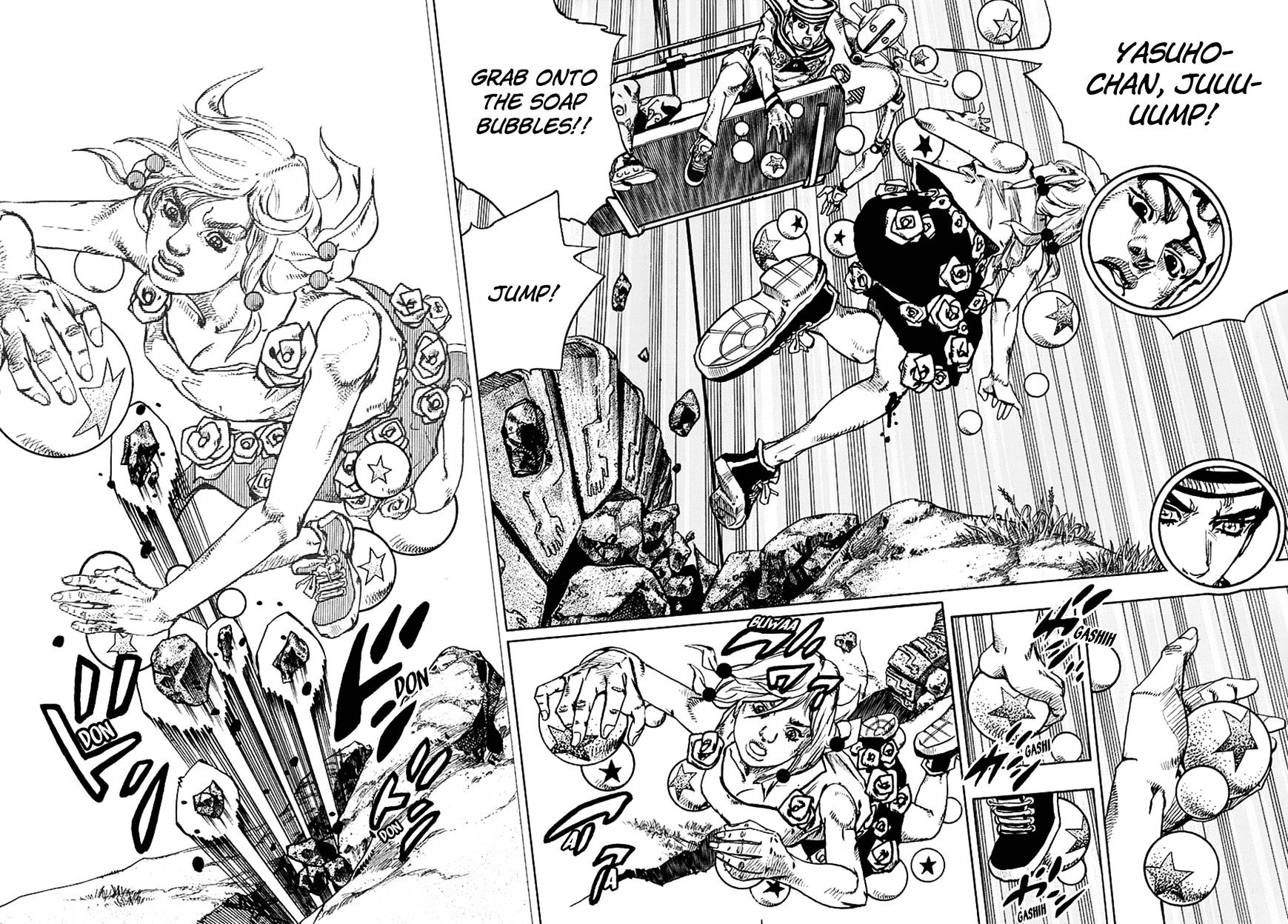 Page 17 of Chapter 67