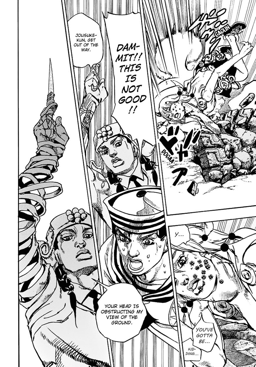 Page 20 of Chapter 67