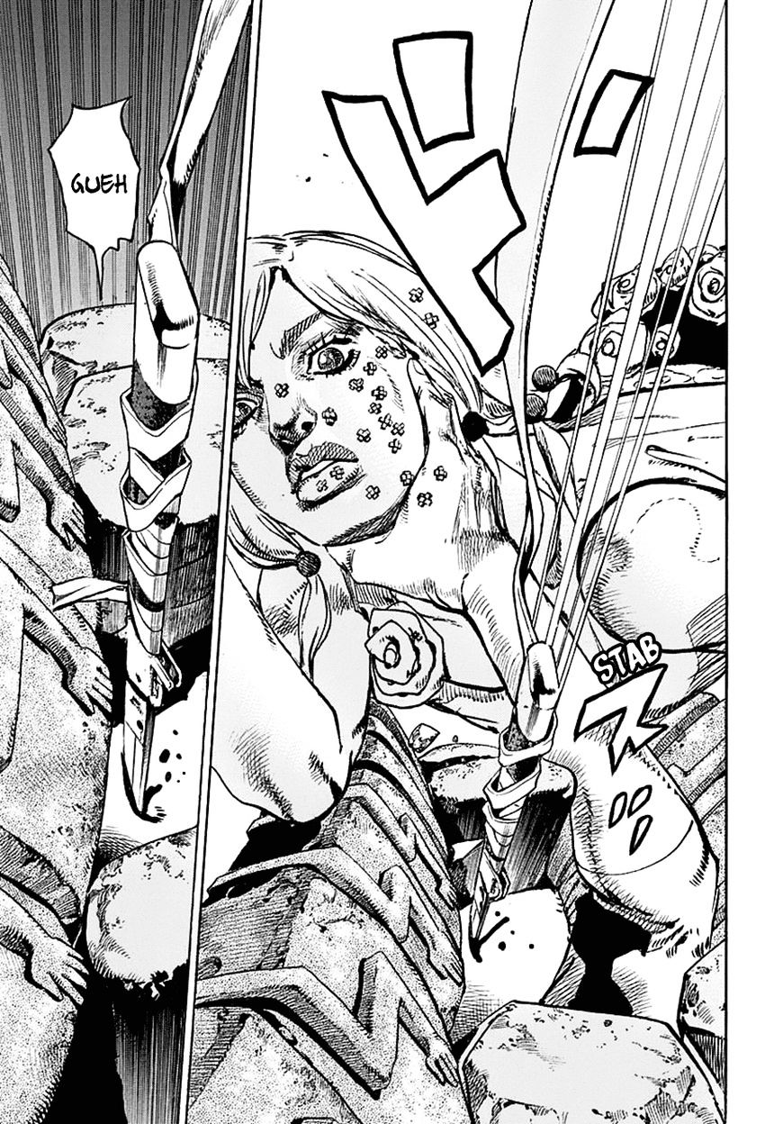 Page 21 of Chapter 67