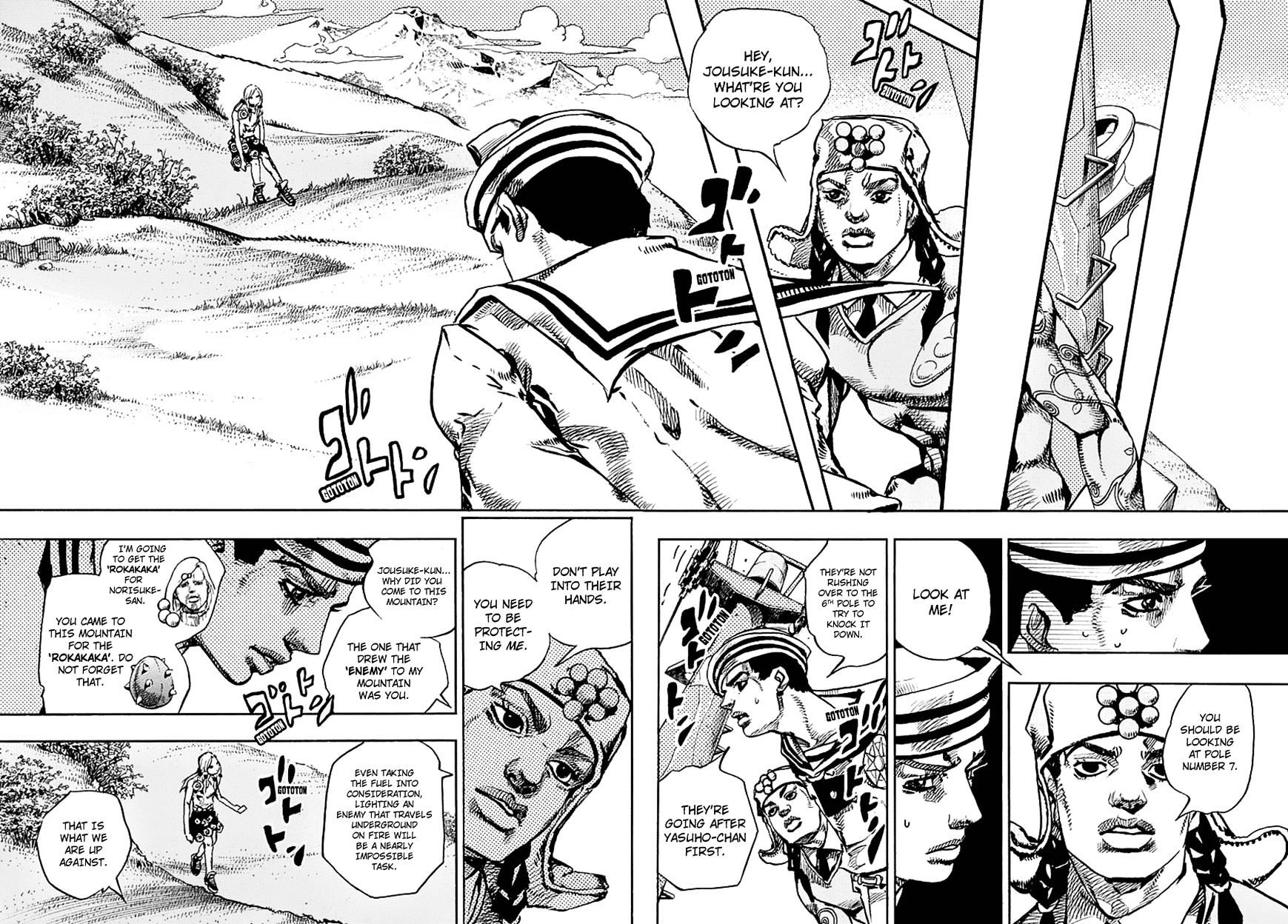 Page 14 of Chapter 68