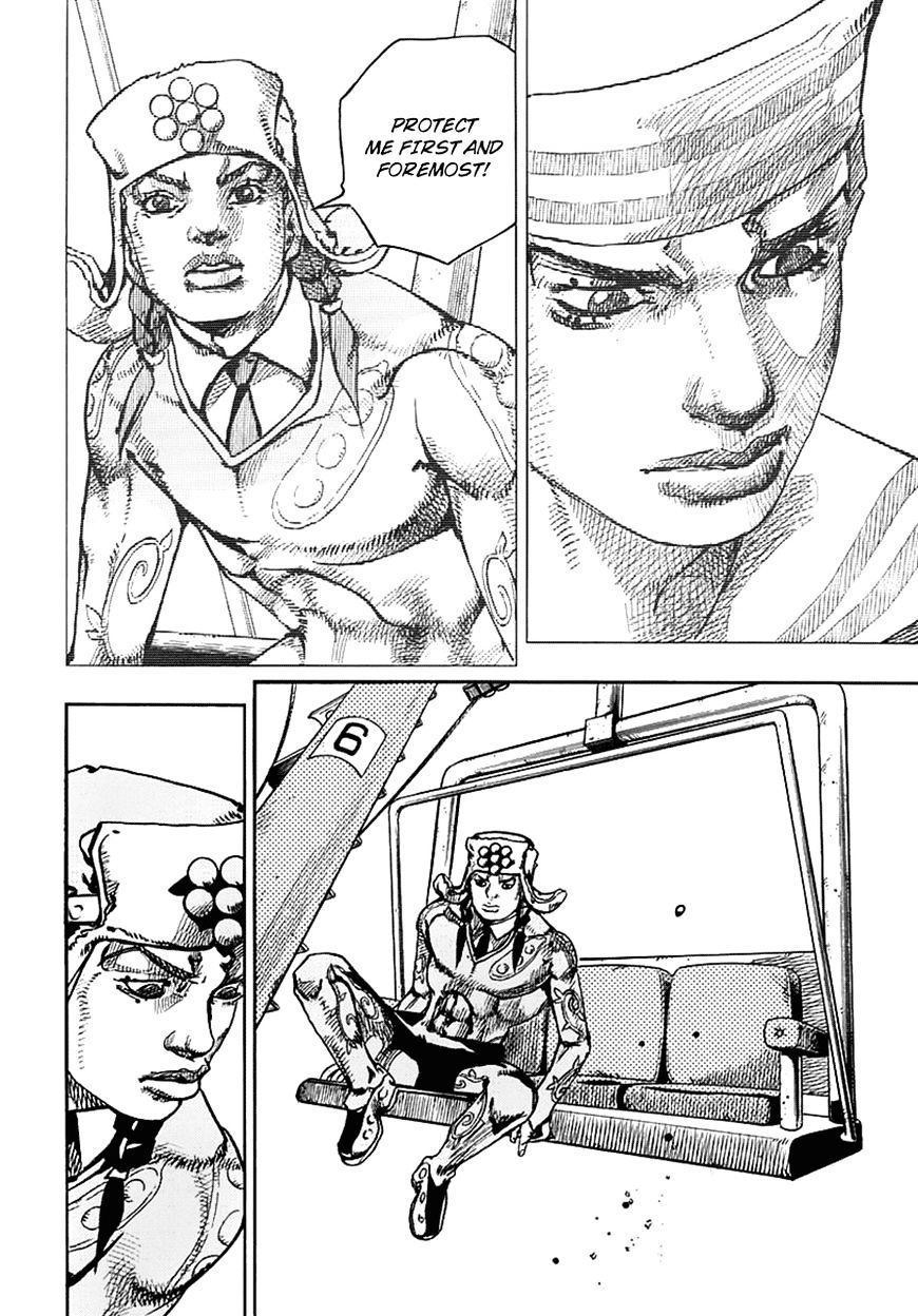 Page 15 of Chapter 68